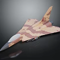 Fighter Jet Model With Brown Beige Camouflage Paint And JH15 Marking On Black Background